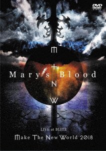 Cover for Mary's Blood · Live at Blitz -make the New World Tour 2018- (MDVD) [Japan Import edition] (2018)