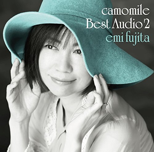 Cover for Emi Fujita · Camomile Best Audio 2 (CD) [Japan Import edition] (2016)