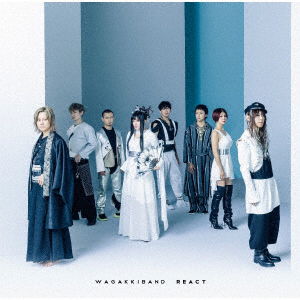 Cover for Wagakkiband · React (CD) (2004)