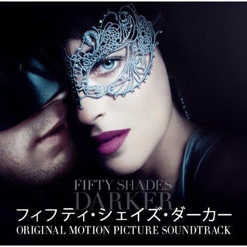 Cover for Fifty Shades Darker - O.s.t. (CD) [Japan edition] (2024)