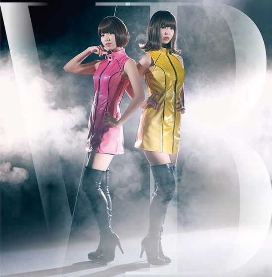 Cover for Vanilla Beans · Onna Ha Sore Wo Gaman Shinai / Benius / Lonesome X (CD) [Japan Import edition] (2015)