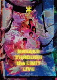 Cover for Empire · Empire Breaks Through the Limit Live (MDVD) [Japan Import edition] (2021)