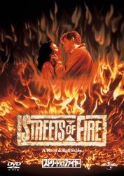 Cover for Michael Pare · Streets of Fire (MDVD) [Japan Import edition] (2012)