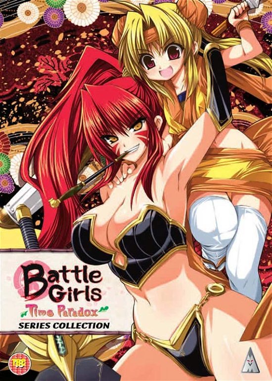 Battle Girls Time Paradox Collection - Movie - Films - MVM - 5060067005986 - 16 februari 2015