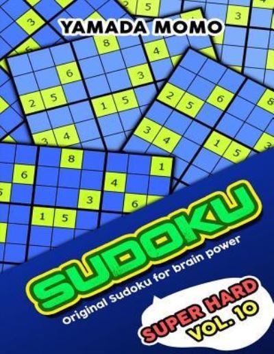 Cover for Yamada Momo · Sudoku Super Hard (Paperback Book) (2016)