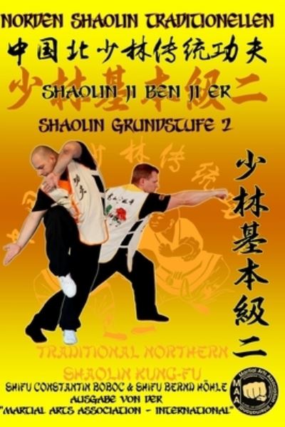 Cover for Bernd Hoehle · Shaolin Grundstufe 2 (Paperback Book) (2019)