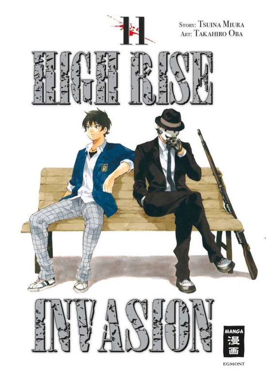 Cover for Miura · High Rise Invasion.11 (Book)