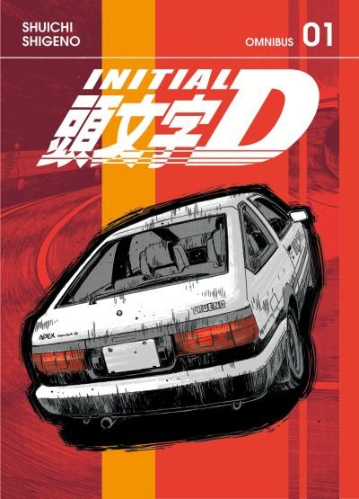 Cover for Shuichi Shigeno · Initial D Omnibus 1 (Vol. 1-2) - Initial D Omnibus (Pocketbok) (2024)