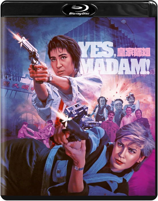 Cover for Blu-ray · Yes, Madam! (Blu-ray) (2024)