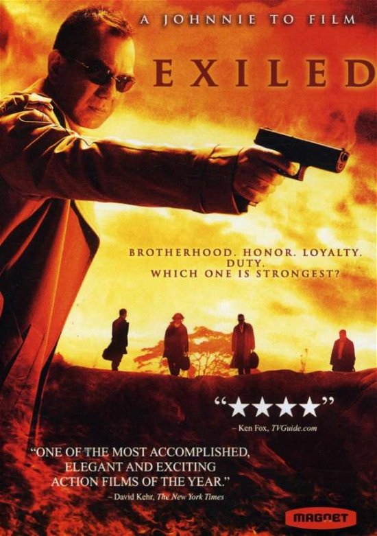 Cover for Exiled DVD (DVD) (2007)