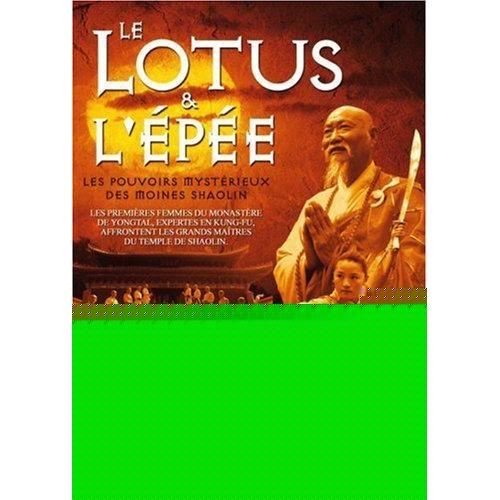 Cover for Le Lotus Et L (DVD)