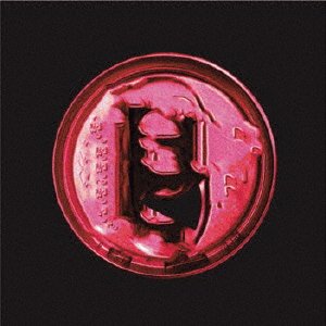 Cover for Toronto · Sin Kankaku (CD) [Japan Import edition] (2020)