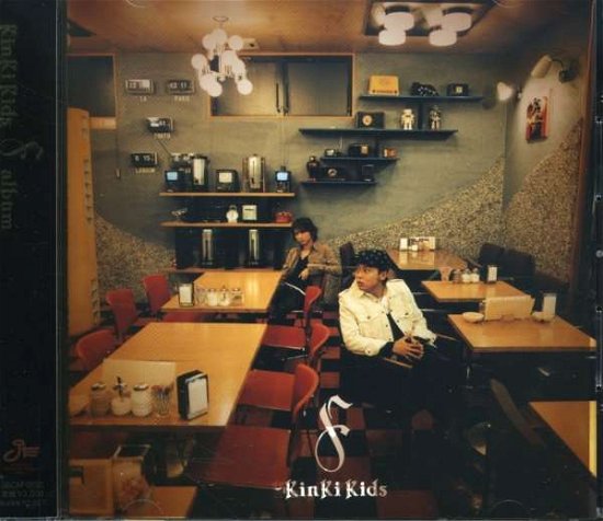 Cover for Kinki Kids · F Album (CD) [Japan Import edition] (2002)