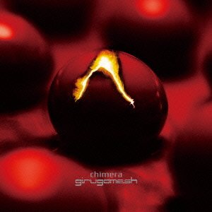 Cover for Girugamesh · Chimera (CD) [Japan Import edition] (2016)