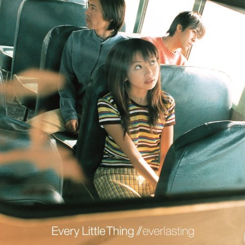 Cover for Every Little Thing · Everlasting &lt;limited&gt; (CD) [Japan Import edition] (2012)