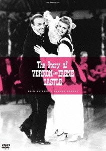 Cover for Fred Astaire · The Story of Vernon and Irene Castle (MDVD) [Japan Import edition] (2016)