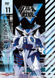 Cover for Level-5 · Danboru Senki W 11 (MDVD) [Japan Import edition] (2013)