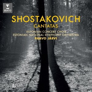 Cover for Paavo Jarvi · Shostakovich: Cantatas (CD) [Japan Import edition] (2017)