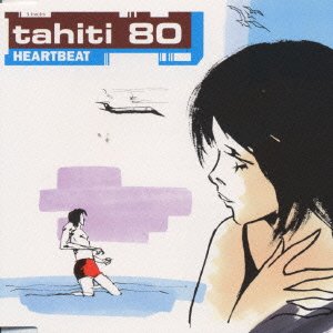 Cover for Tahiti 80 · Heart Beat (CD) [Japan Import edition] (2021)