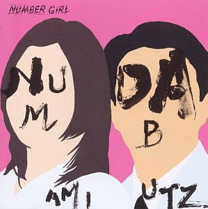 Cover for Number Girl · Num-ami-dabutz (CD) (2002)