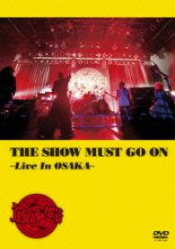 Cover for King-show · Show Must Go on -live in Osaka- (MDVD) [Japan Import edition] (2015)