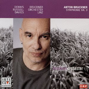 Cover for Dennis Russell Davies · Bruckner : Symphony No.9 (CD) [Japan Import edition] (2008)