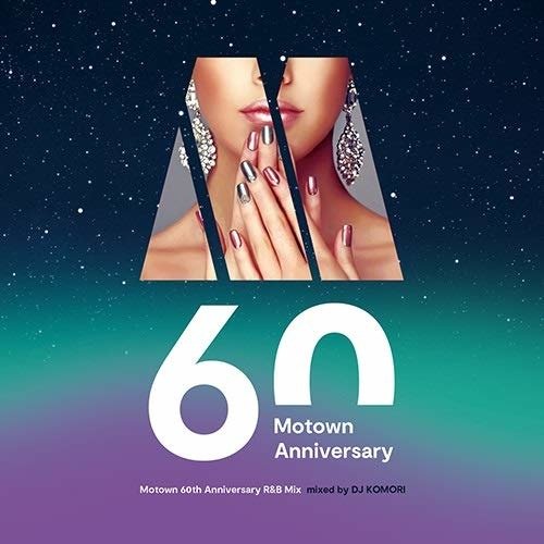 Motown Non Stop Mixed By Dj Komori - Dj Komori - Musik - UNIVERSAL - 4988031351987 - 27. november 2019