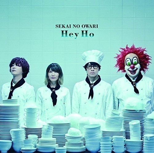Cover for Sekai No Owari · Hey Ho (CD) [Limited edition] (2016)