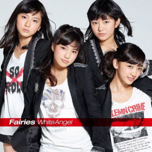 Cover for Fairies · White Angel (CD) [Japan Import edition] (2012)