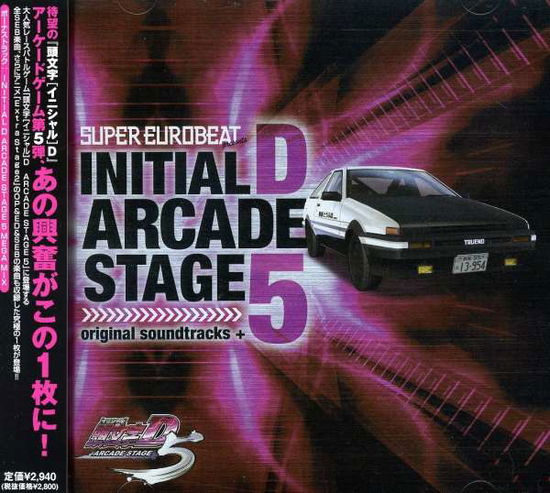 Cover for (Game Music) · Initial D Arcade Stage 5 (CD) [Japan Import edition] (2009)