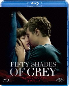 Cover for Jamie Dornan · Fifty Shades of Grey (MBD) [Japan Import edition] (2015)