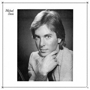 Cover for Michael Stosic (LP) [Japan Import edition] (2021)