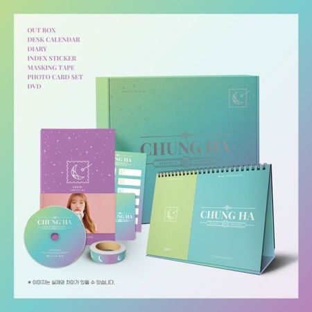 SEASON'S GREETINGS 2020 - CHUNGHA - Fanituote -  - 8809686162987 - lauantai 14. joulukuuta 2019