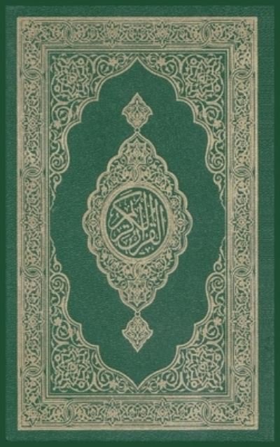 Cover for Allah · Noble Quran (Book) (2021)