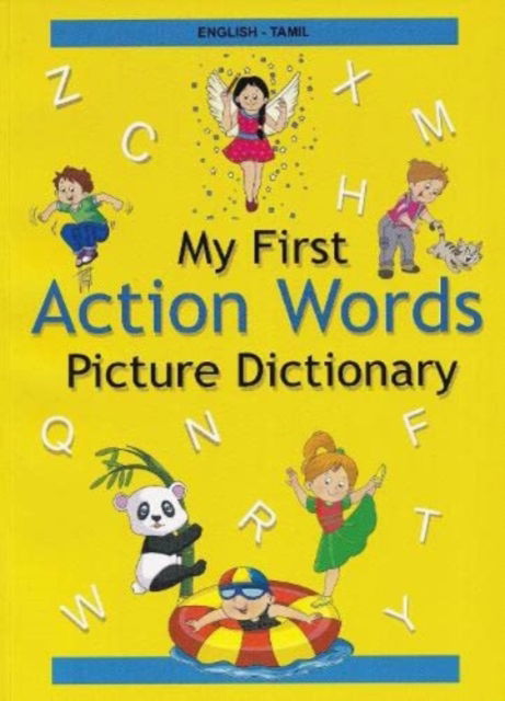 Cover for A Stoker · English-Tamil - My First Action Words Picture Dictionary (Paperback Book) (2022)