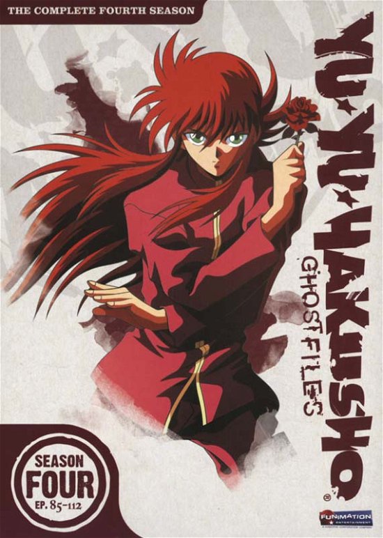 Cover for DVD · Yu Yu Hakusho Ghost Files: Season 4 (DVD) (2009)