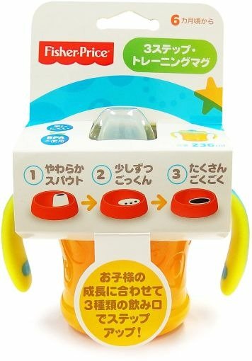 Y3532 - Fisher Price - 3 Flow Sippy Cup - Mattel - Andere - Mattel - 0746775209988 - 