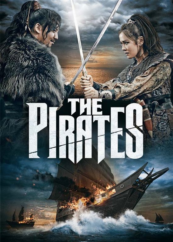 Cover for Pirates (DVD) (2015)