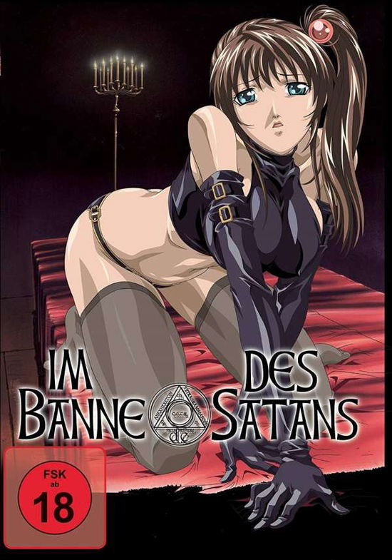 Cover for Anime / Manga · Im Banne Des Satans (DVD)