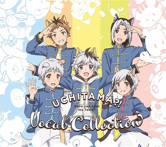Cover for (Animation) · Uchitama?! -uchi No Tama Shirimasenka?-vocal Collection (CD) [Japan Import edition] (2020)