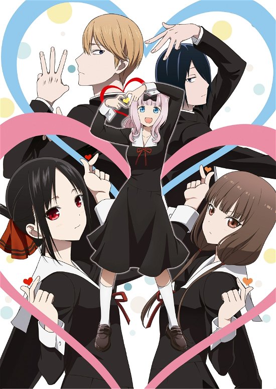 Cover for (Animation) · Kaguya Ultra Best &lt;limited&gt; (CD) [Japan Import edition] (2022)