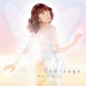 Cover for Shiina Hekiru · Ermitage (CD) [Japan Import edition] (2013)