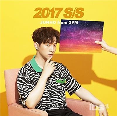 2017 S/s: Limited B - Junho - Musik - SONY MUSIC - 4547366316988 - 2. August 2017