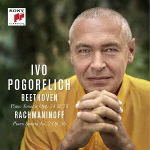 Beethoven and Rachmaninoff: Piano Sonatas - Ivo Pogorelich - Musik - SONY MUSIC LABELS INC. - 4547366415988 - 21 augusti 2019