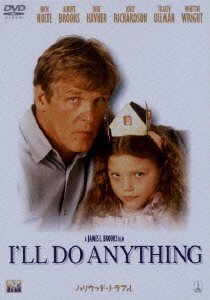 Cover for Nick Nolte · I`ll Do Anything (MDVD) [Japan Import edition] (2010)