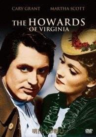 The Howards of Virginia - Cary Grant - Musikk - SONY PICTURES ENTERTAINMENT JAPAN) INC. - 4547462094988 - 4. november 2015