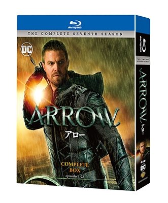 Cover for Stephen Amell · Arrow Season 7 (MBD) [Japan Import edition] (2019)