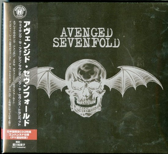 Cover for Avenged Sevenfold · Waking the Fallen (CD) [Japan Import edition] (2009)
