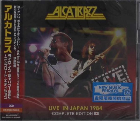 Cover for Alcatrazz · Live In Japan 1984 Complete Edition (CD) [Remastered edition] (2018)