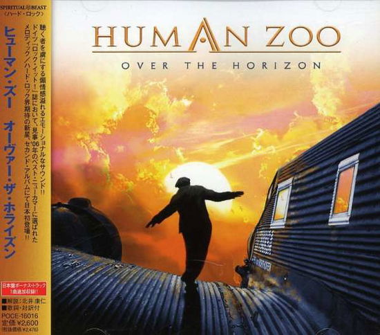 Cover for Human Zoo · Over The Horizon (CD) (2008)